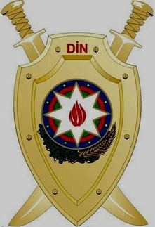 Azerbaycan Cumhuriyeti İçişleri Bakanlığı